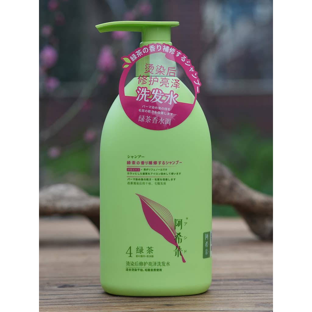Qin Ye Ashiduo Shampoo Chá Polifenol Partículas de Chá Verde Controle de Óleo Anti-quebra Hidratante Hidratante Anti-cas