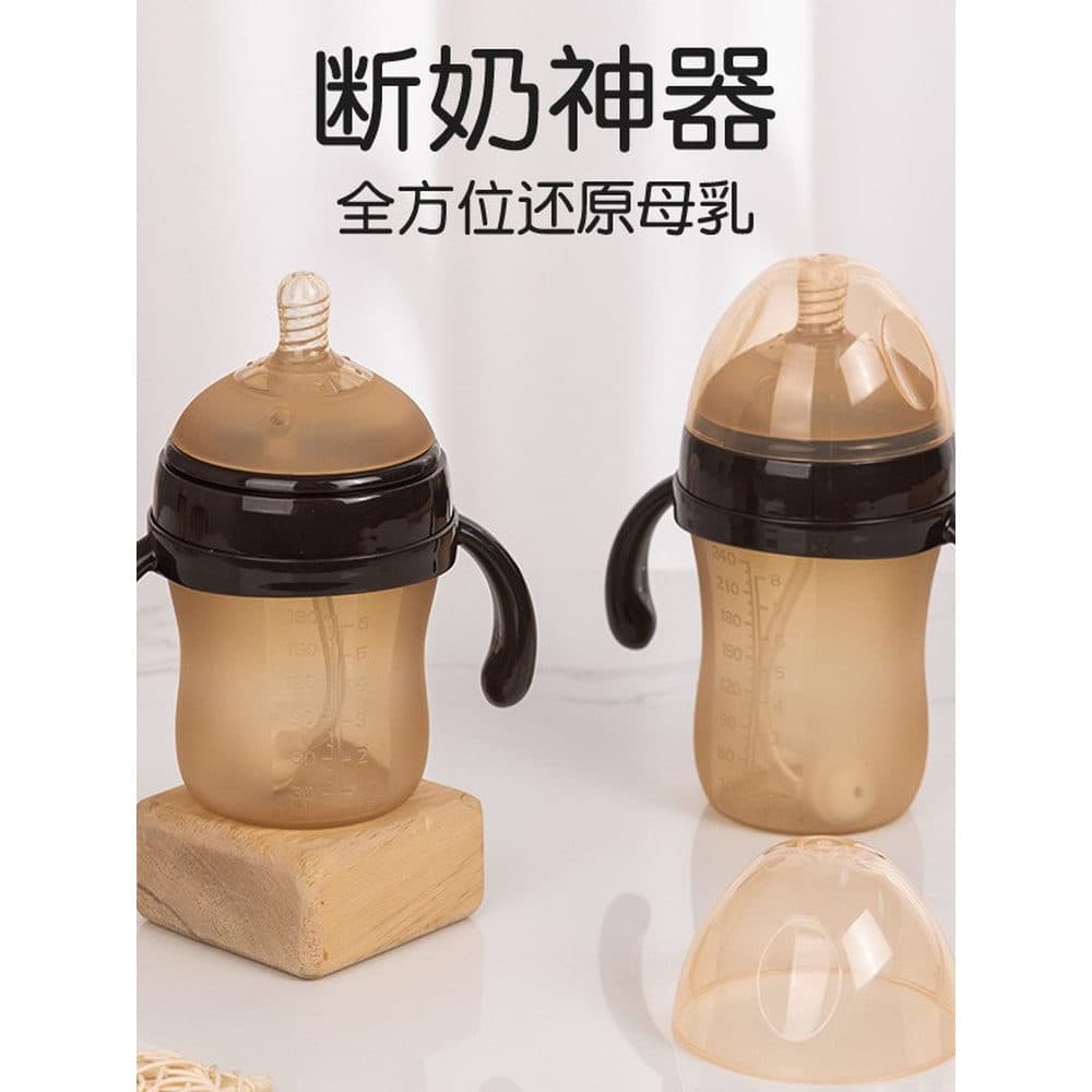 7cm grande calibre bebê Silicone garrafa de bebê água potável leite bebê com alça palha resistente a choques Anti-asfixi