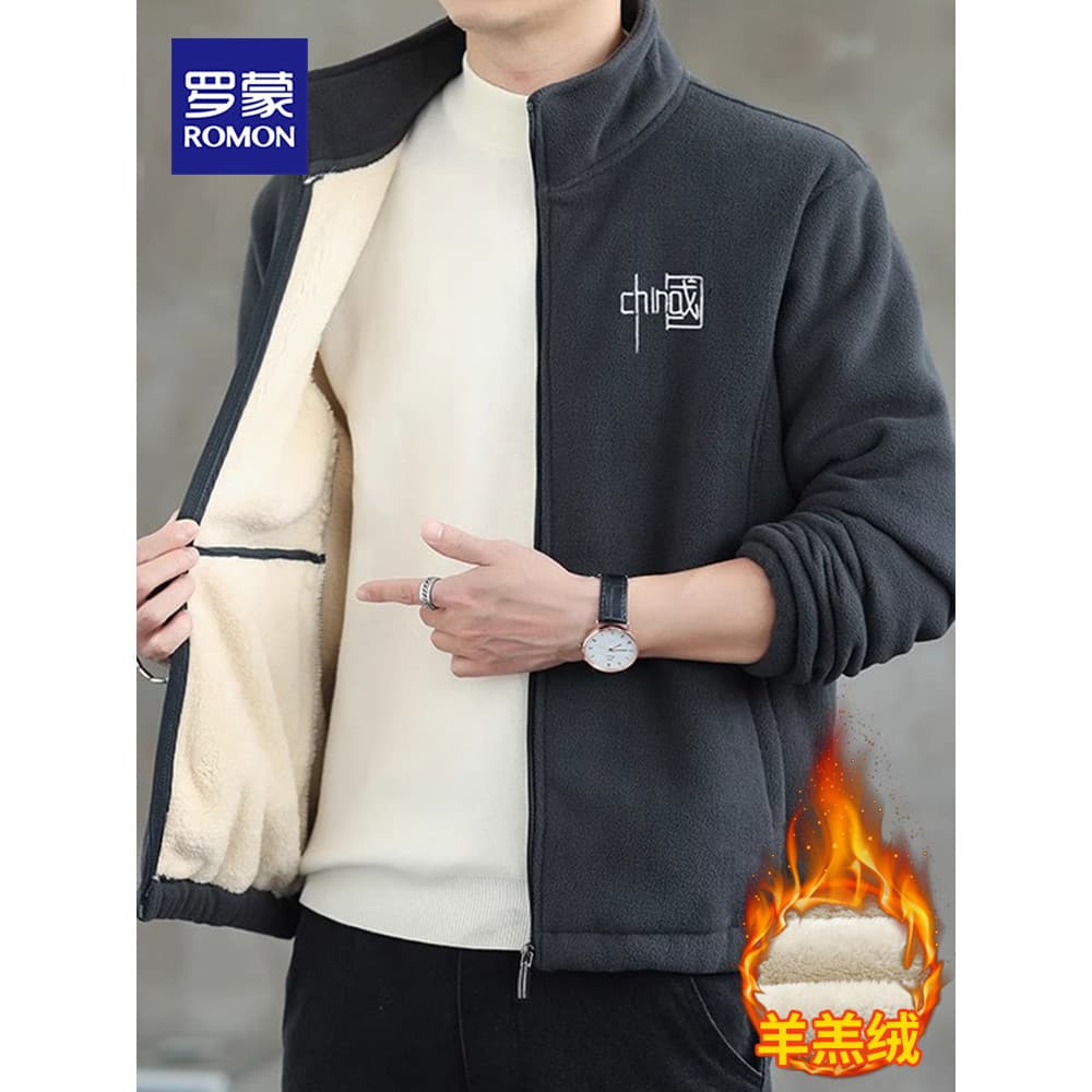 Lomon Polar velo jaqueta masculina outono inverno Cardigan zíper esportes moletom velo engrossado jaqueta quente jaqueta