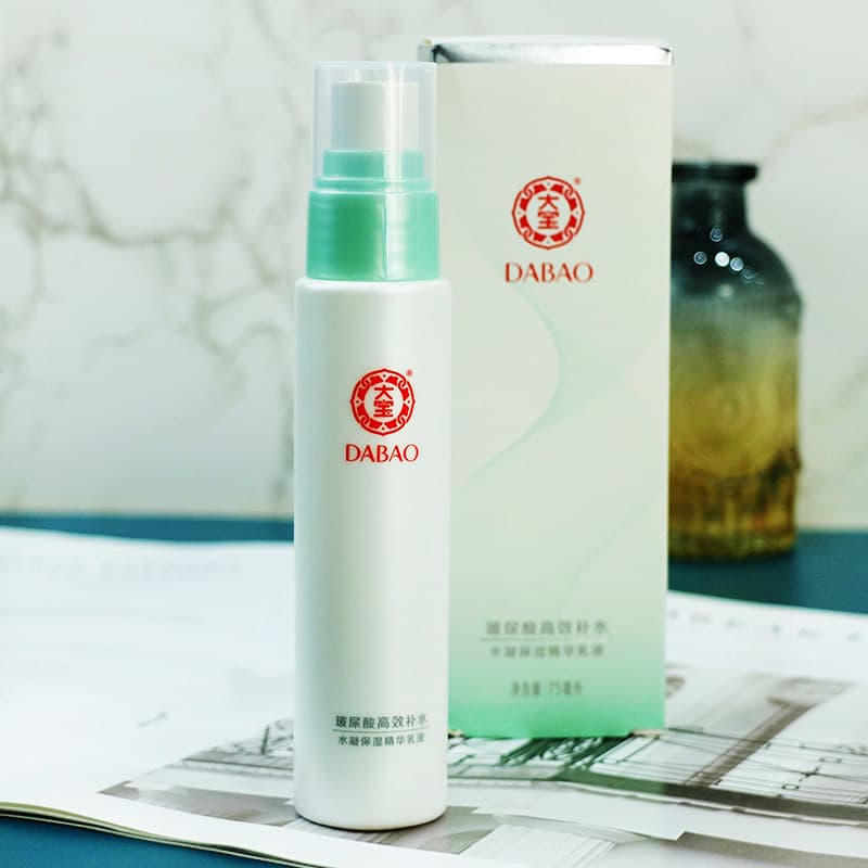 Dabao hidratante hidratante essência loção 75ml feminino hidratante controle de óleo hidratante refrescante loção corpor