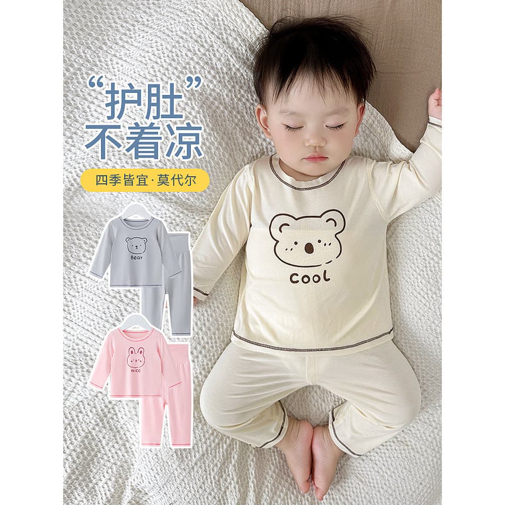 Bebê bebê Modal proteção da barriga pijamas bebê menino quatro estações Universal roupas de outono crianças bebê menina 