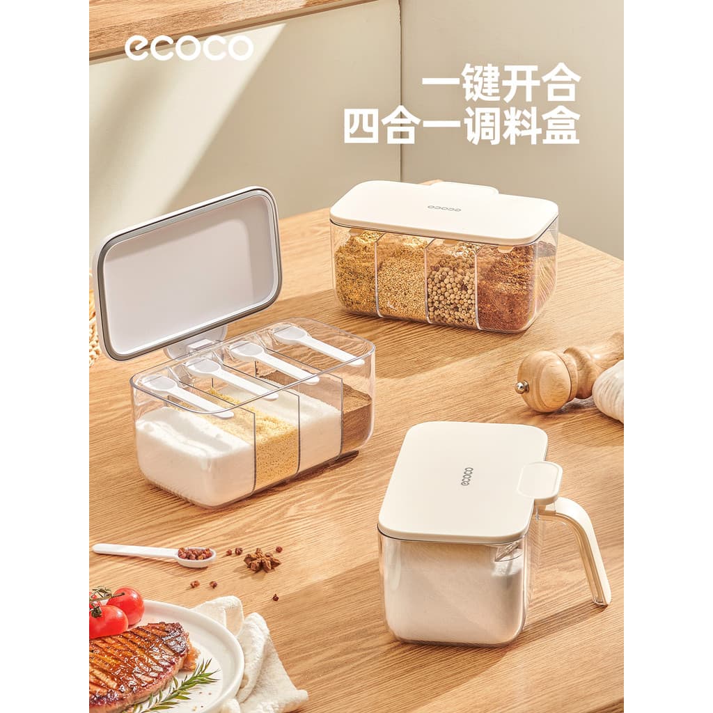 Ecoco tempero caixa cozinha do agregado familiar tempero Jar combinação conjunto uma Multi-grade armazenamento tempero s