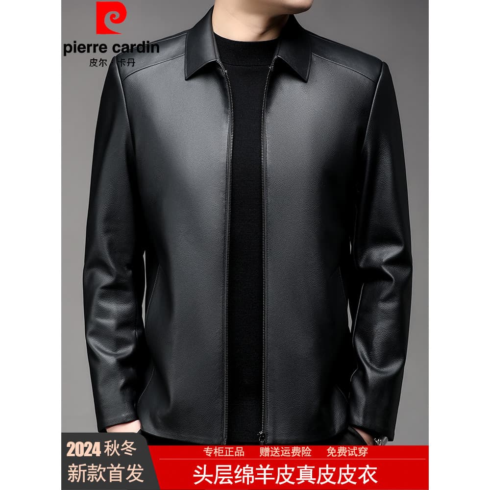 Leijun mesmo estilo novo estilo Pierre Cardan jaqueta de couro masculino couro genuíno solto lapela jaqueta masculina de