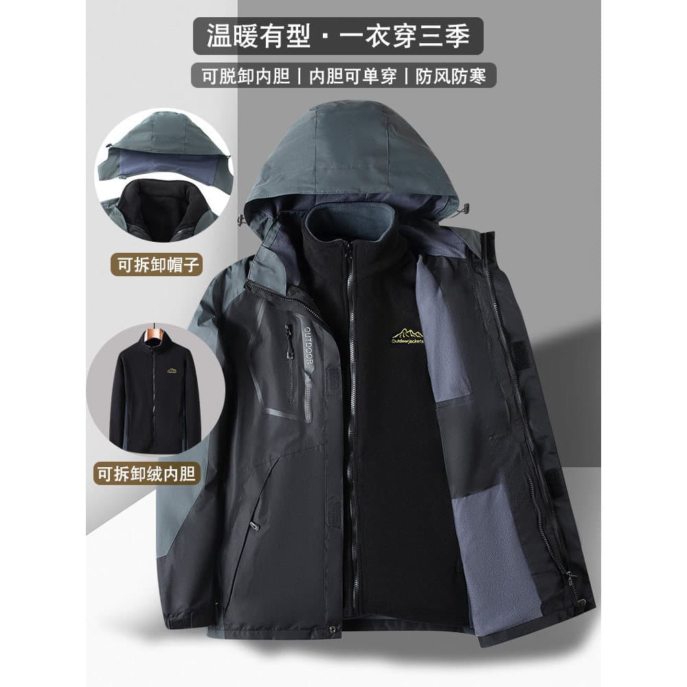 Outono inverno jaqueta de meia-idade idosos masculino pai jaqueta de inverno jaqueta removível meia-idade idosos forro d