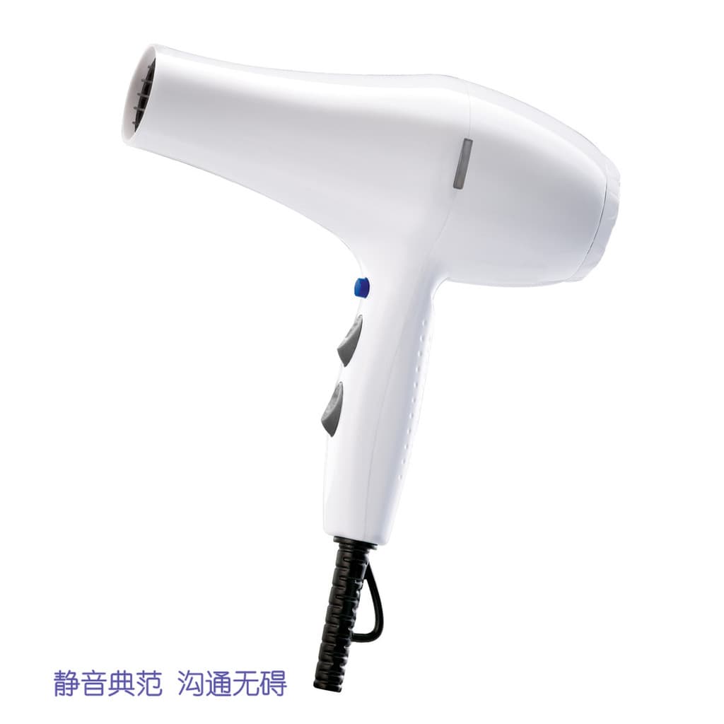 Fengzhifeng secador de cabelo 5600A alta potência silencioso Ultra leve profissional cabeleireiro genuíno secador de cab