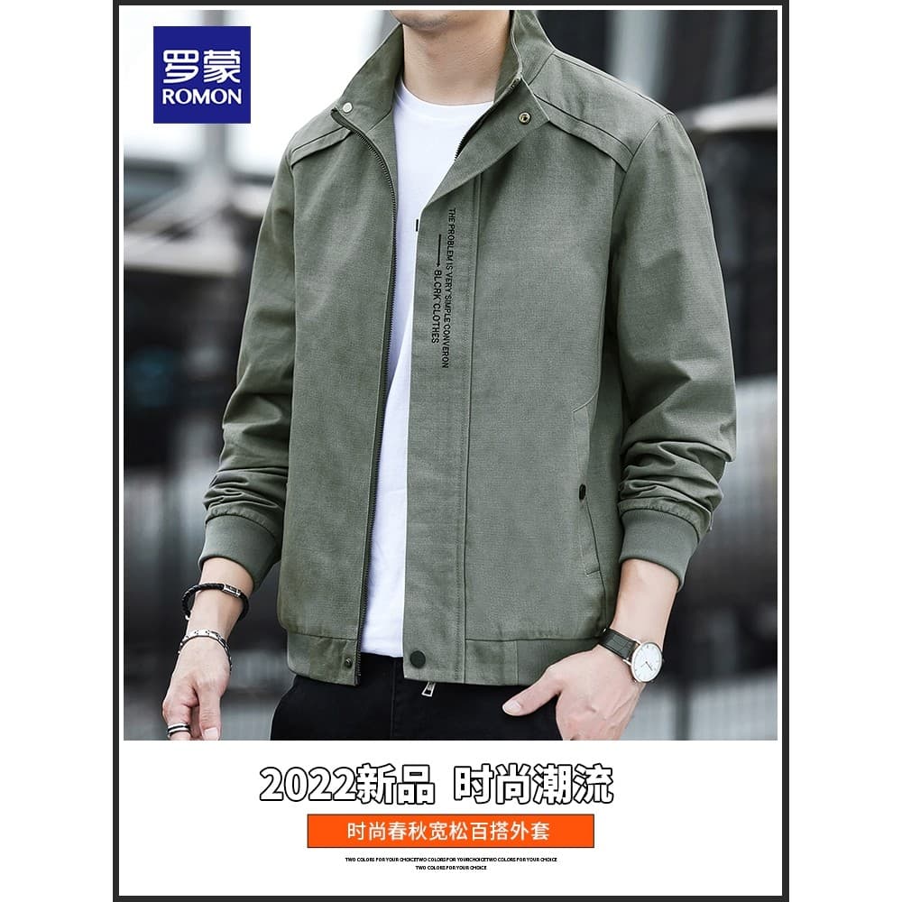 Lomon primavera outono jaqueta masculina 2025 novo estilo na moda Casual solto bonito lapela jaqueta de carga masculina