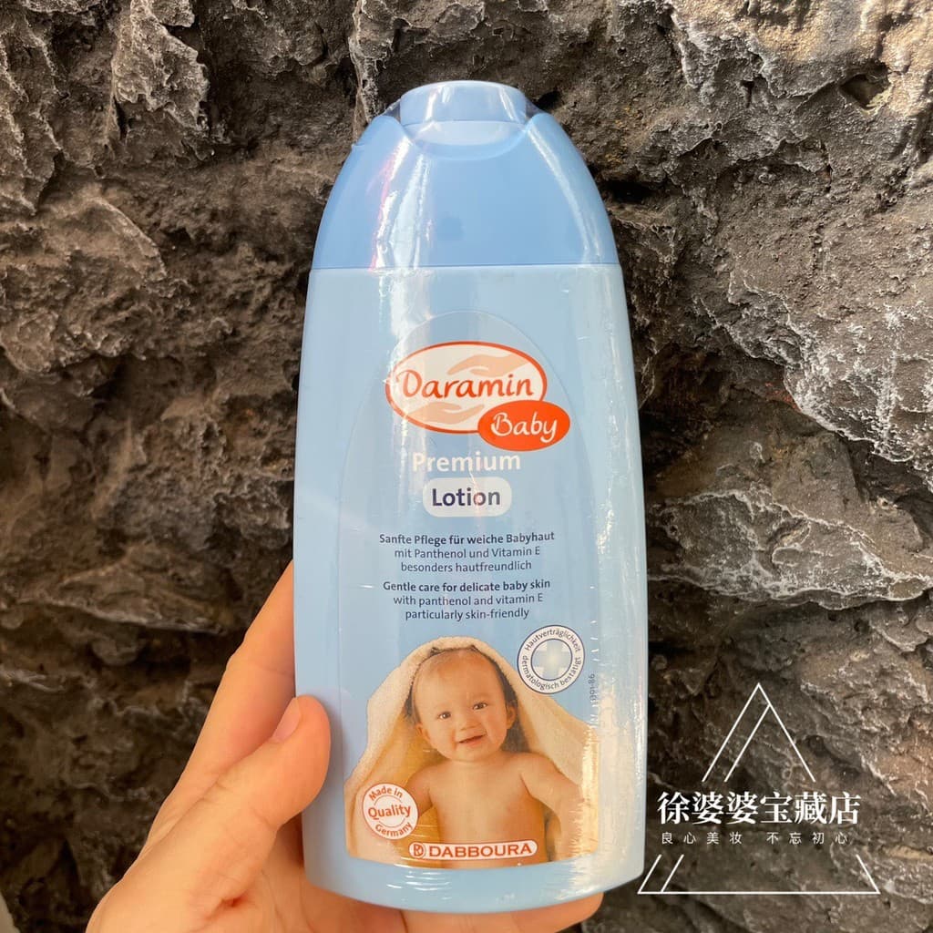 Shampoo importado alemão banho dois em um 250ml hidratante hidratante shampoo de limpeza Gel de banho bebê 0-3 anos de i
