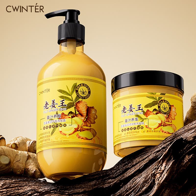 Zhiduo gengibre macio balanceamento Shampoo velho gengibre rei máscara de cabelo hidratante hidratante controle de óleo 