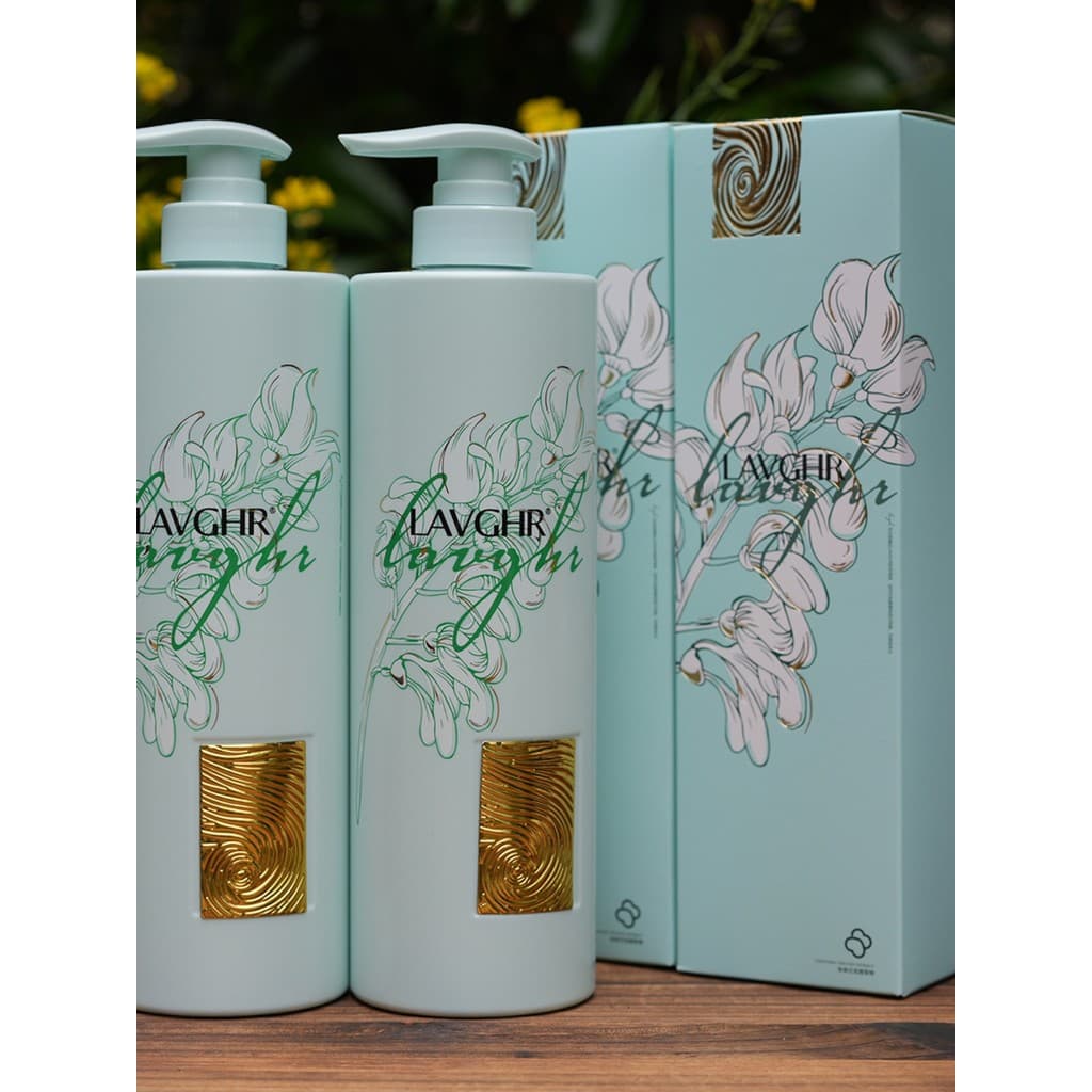 Lavghr Lavghr Ylang Ylang Multi-Efeito Hidratante Shampoo Condicionador Conjunto Shampoo Essência Creme Produto Genuíno