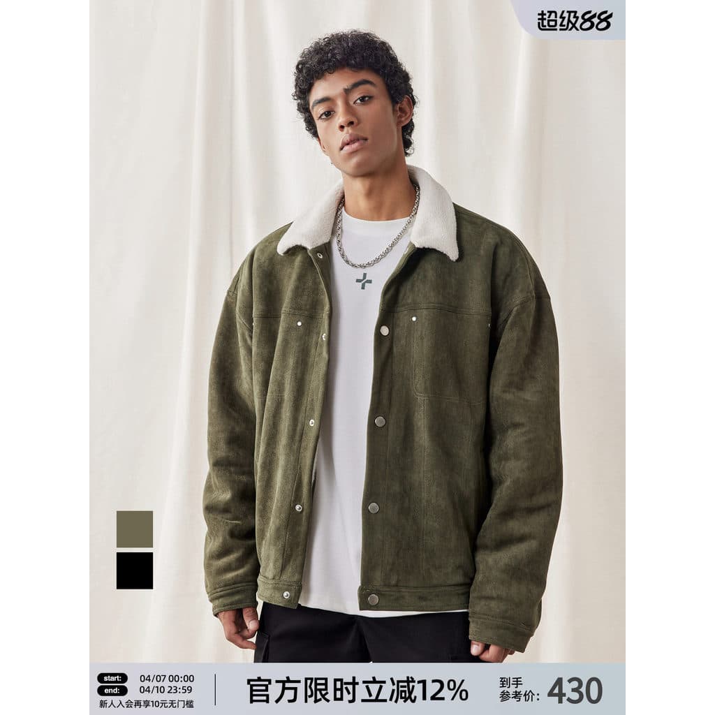 BD Camurça Retro Jaqueta Masculina Simples Esportes Lapela Jaqueta De Lã De Cordeiro Masculina Solta