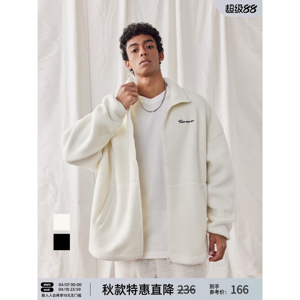 BD novo estilo cor sólida quente cordeiro velo jaqueta masculina simples bordado jaqueta esportiva masculina solta