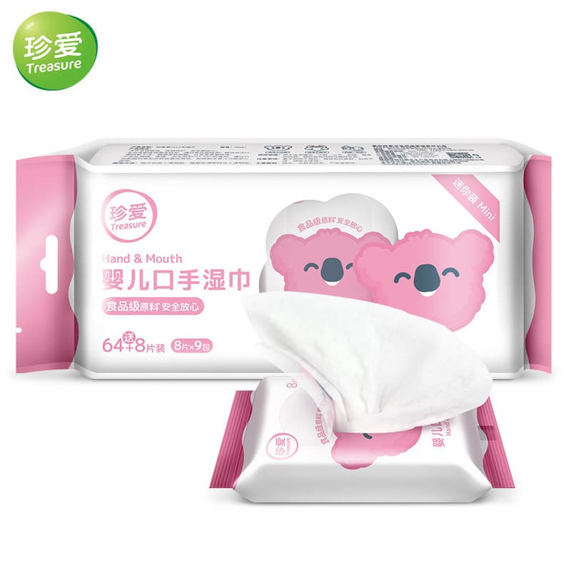 Cherish Lenços umedecidos portáteis para bebês, lenços umedecidos, 72 peças, Mini bolsa pequena, bolso, transporte