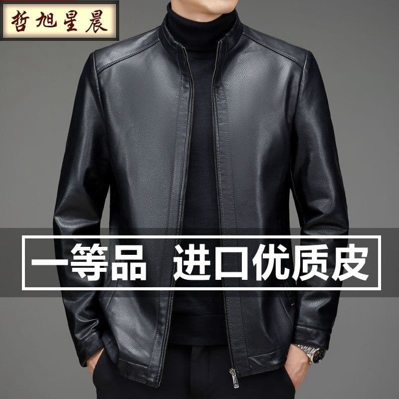 Haining Jaqueta de couro genuíno masculina jaqueta de couro genuíno primavera outono jaqueta pai estilo fino/velo roupas
