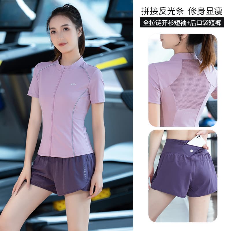 Roupas de Fitness femininas 2026 novo estilo verão ao ar livre profissional manhã correndo roupas de manga curta zíper C
