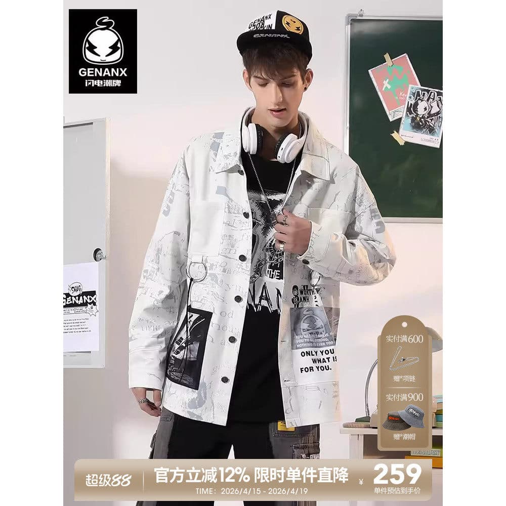 GENANX relâmpago Street wear jaqueta de lapela masculina americana primavera outono jaqueta masculina novo estilo High-E