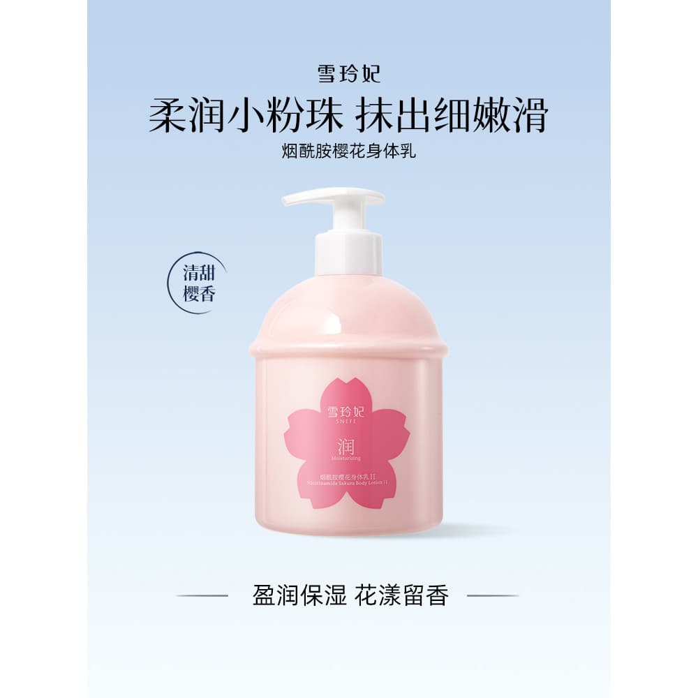 Xue Lingfei Niacinamida Flor de Cerejeira Loção Corporal 500g Loção Hidratante Hidratante Hidratante Cuidados Corporais 