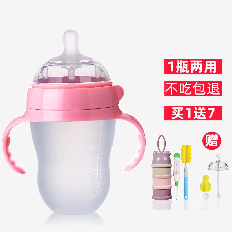 Mamadeira de Silicone para bebês, canudo anticólica com alça, mamadeira de grande calibre, leite materno, sensação Real,