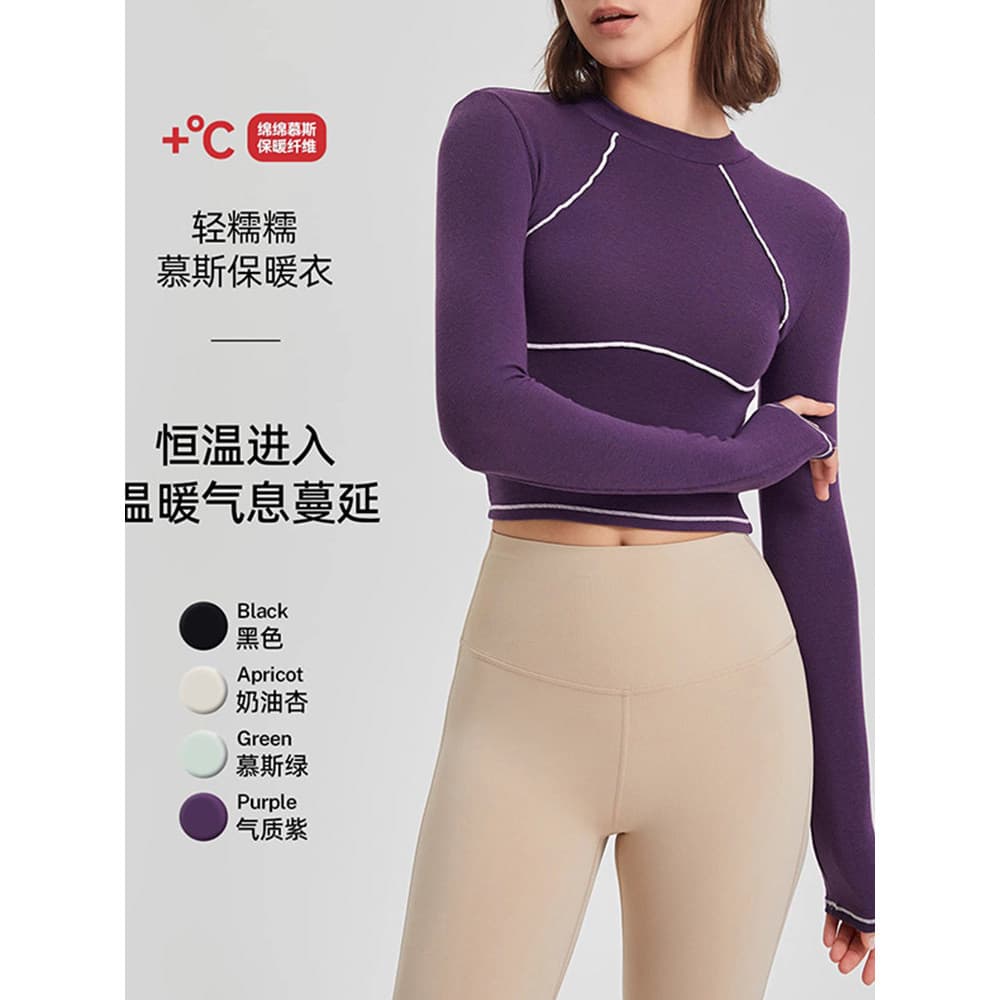 Outono inverno roupas de Fitness feminino manga comprida Mousse magro estiramento treinamento esportes topo feminino con