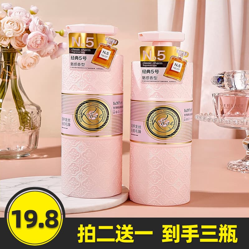 História com sua limpeza hidratante cuidados com os cabelos rosa óleo essencial aminoácido shampoo fofo hidratante repar