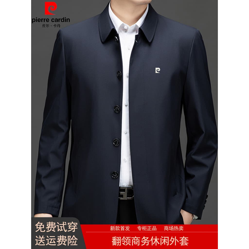 Novo estilo Pierre Cardan negócios Casual lapela masculina primavera outono jaqueta administrativa jaqueta masculina de 