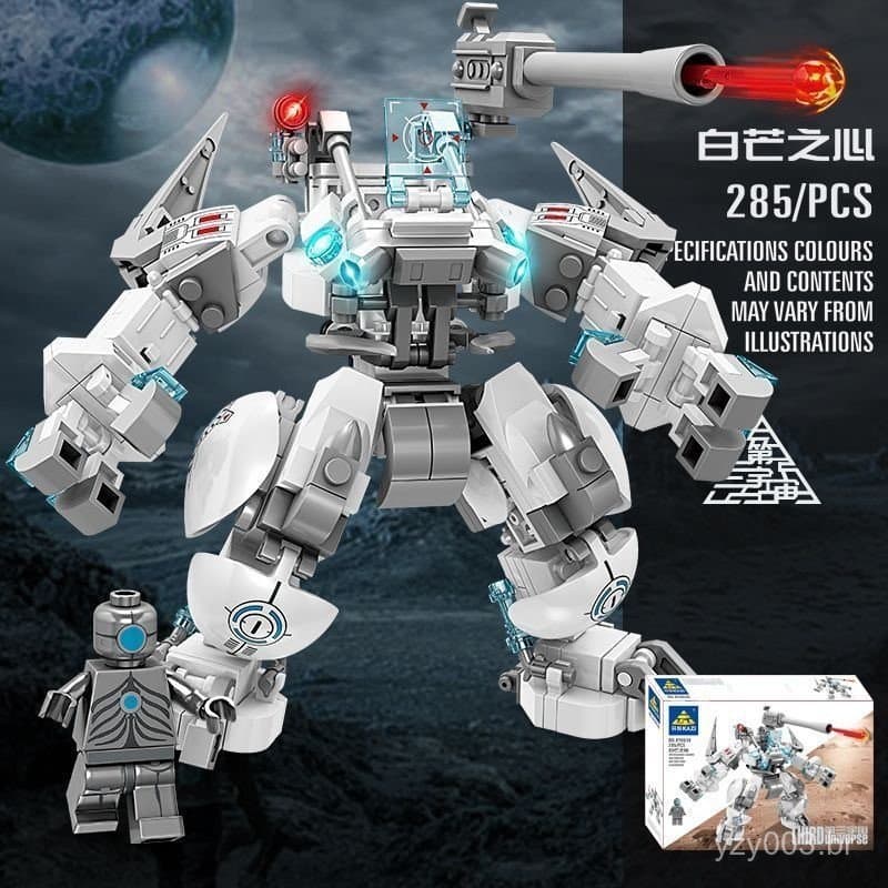 395 Peças de Blocos de Montar Lego Série Mecha, Robô Ninja Fantasma Transformável, Modelo Transformável para Crianças e 