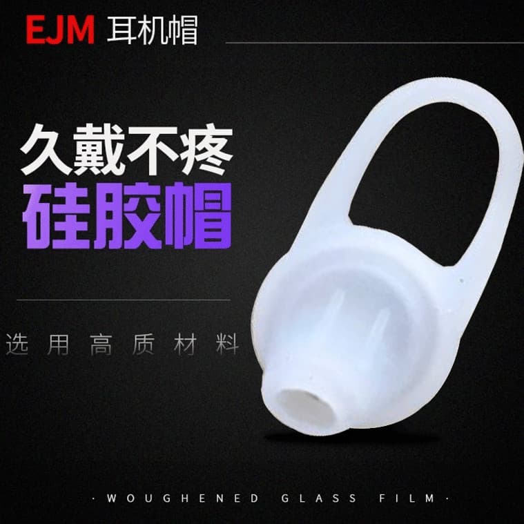 Bluetooth fone de ouvido boné de Silicone macio Earmuffs fones de ouvido caso de couro cristal fones de ouvido gancho es