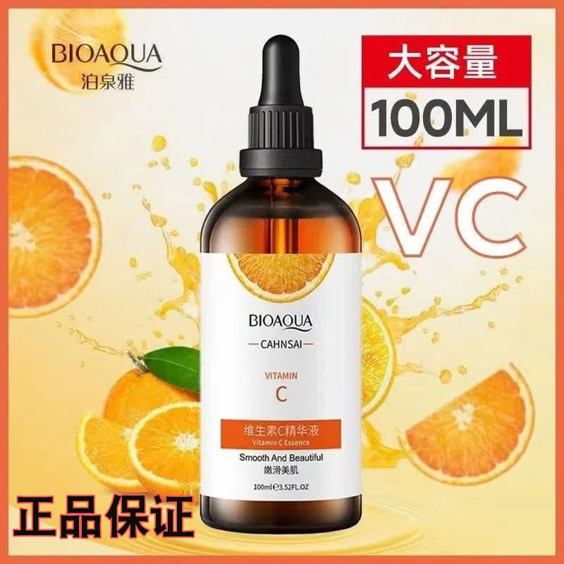Poquan Yawei C Essence Hidratante Adstringente Poros Vitamina VC Essência 100ml