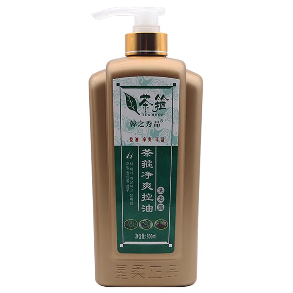 Genuíno Boen Hanzhixiu produto chá Hoop hidratante Anti-caspa shampoo limpeza controle de óleo shampoo estrela shampoo m