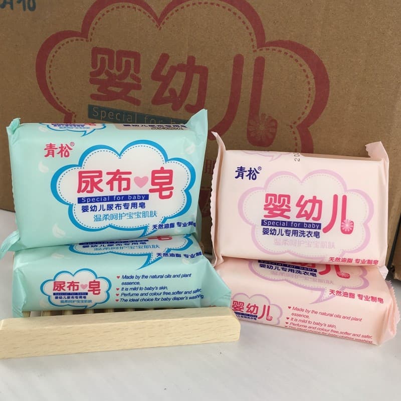 Shandong 128g pinho verde sabão do bebê recém-nascido sabão fralda sabão bb sabão crianças bebê sabão preço único