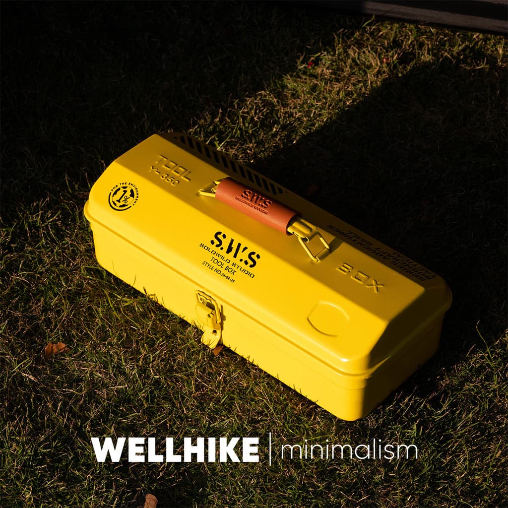 Explorer SWS Caixa de ferramentas de Metal para acampamento, café, chá, água fervente, piso, conjunto de caixa de armaze