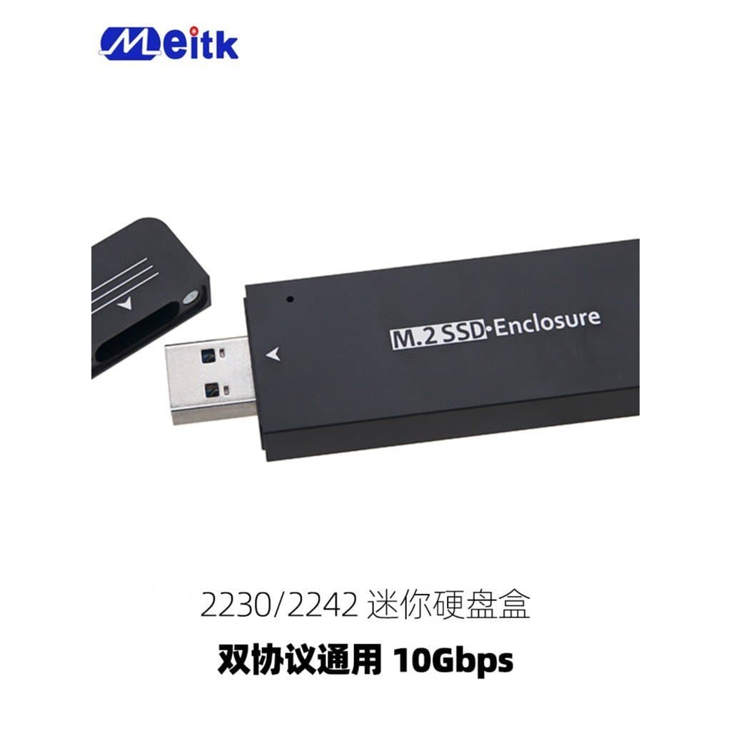 SSD M.2 NVMe NGFF para USB3.1, Caixa Externa Mini para Disco Rígido com Conexão Direta, Protocolo Duplo 2242