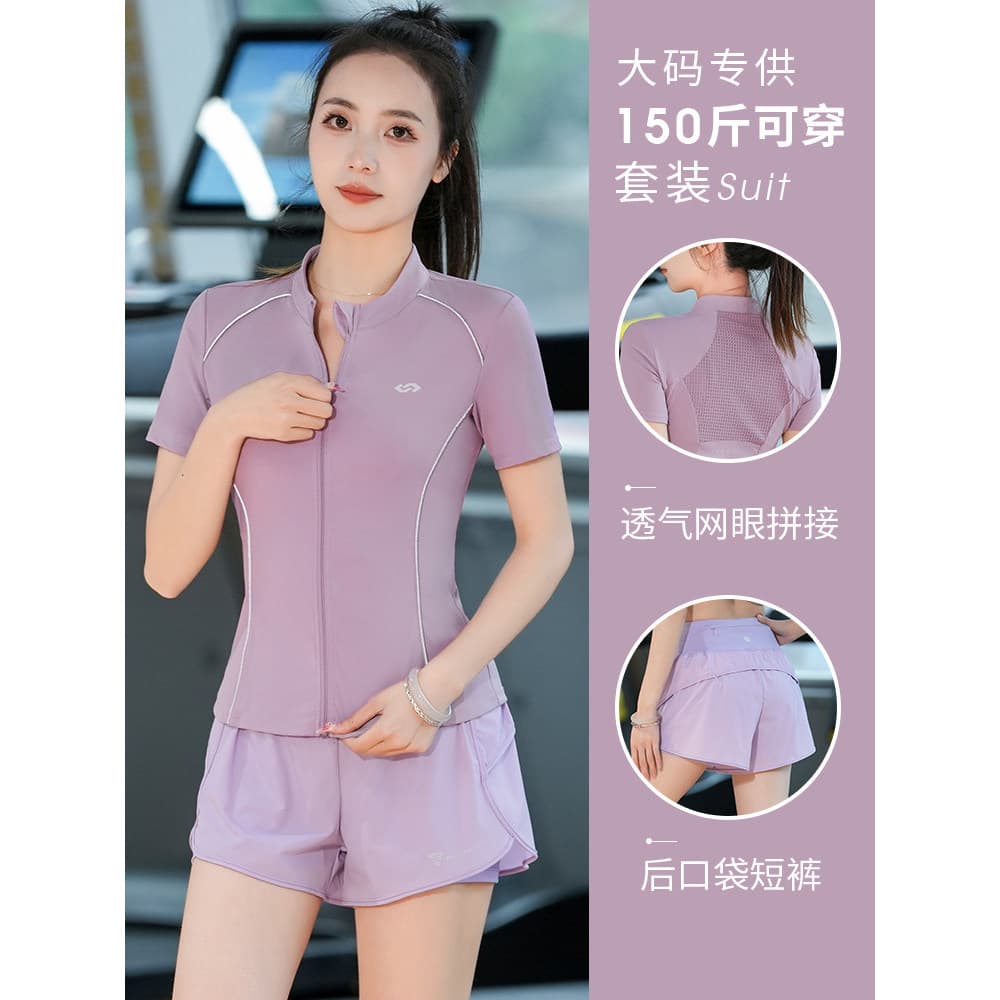 Tamanho grande roupas de Fitness feminino gordura mm verão respirável zíper Cardigan roupas de Yoga de manga curta ao ar