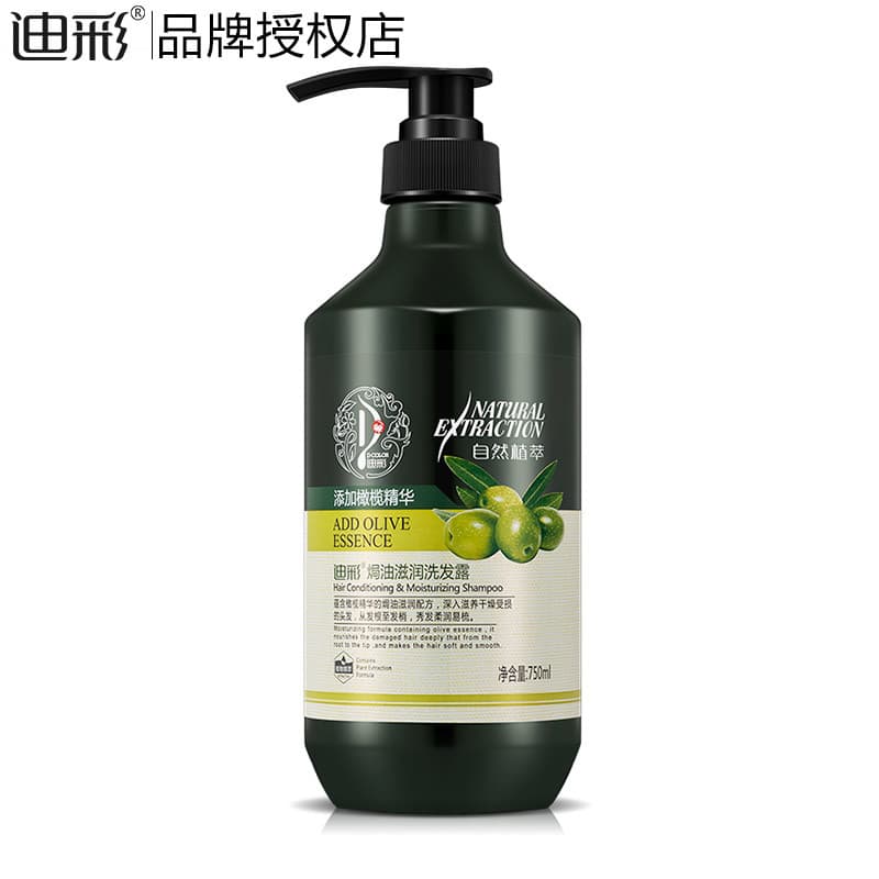 Dicai Olive Essence Óleo Assado Shampoo Hidratante 750g Reparação Suave Shampoo para Cabelos Secos e Danificados Produto