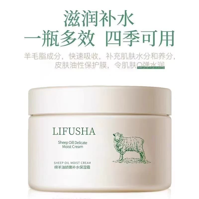 Meia lanolina loção corporal creme facial loção hidratante hidratante hidratante hidratante hidratante uso de corpo inte