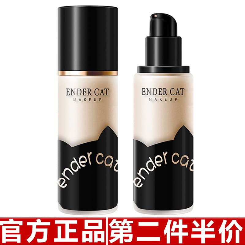 ENDER CAT luz veludo hidratante base líquida corretivo base líquida segurar maquiagem à prova dwaterproof água Sweatproo