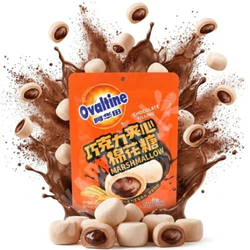 Marshmallow Chocolate  Filling Ovomaltine 40g - Importado