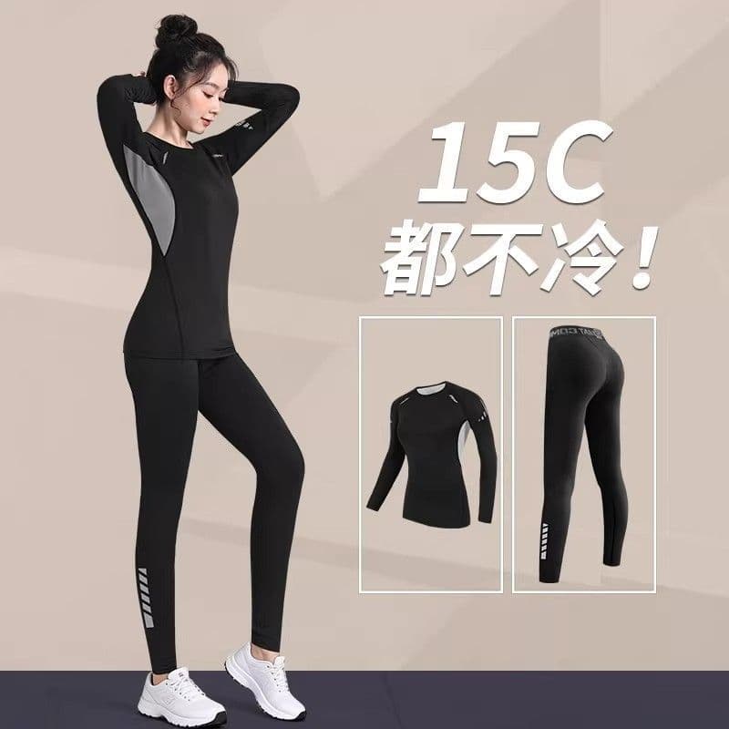 Roupas de Yoga femininas 2025 novo estilo outono inverno apertado roupas de secagem rápida roupas de Fitness terno corre