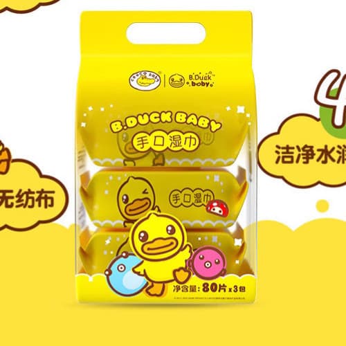 B.Duck Lenços umedecidos de pato amarelo para bebês, boca de mão dedicada para bebês recém-nascidos com tampa, lenços um