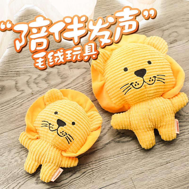 Brinquedo para cachorro voz Bichon tédio, ferramenta útil para aliviar a mordida de cachorro, Molar, filhotes dedicados,
