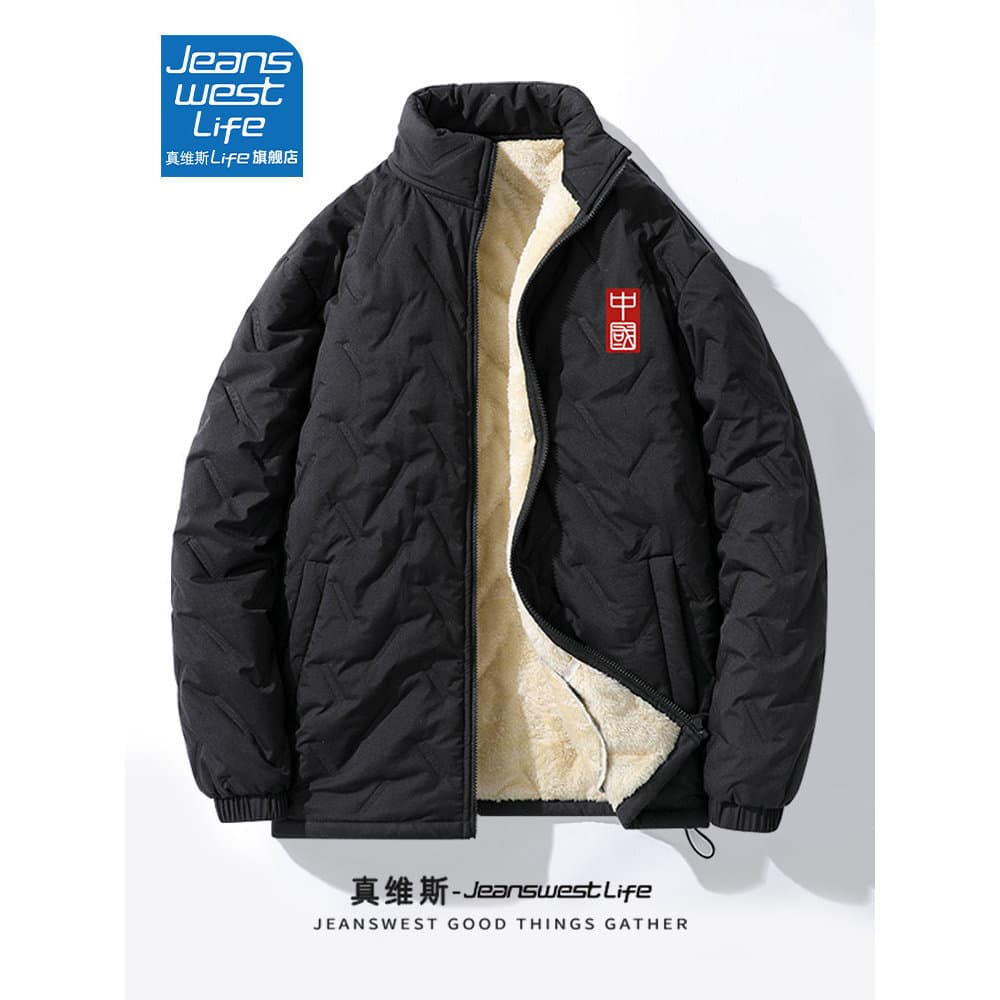 Zhenweisi LIFE Jaqueta acolchoada masculina de lã de inverno acolchoada jaqueta masculina de lã de cordeiro quente à pro