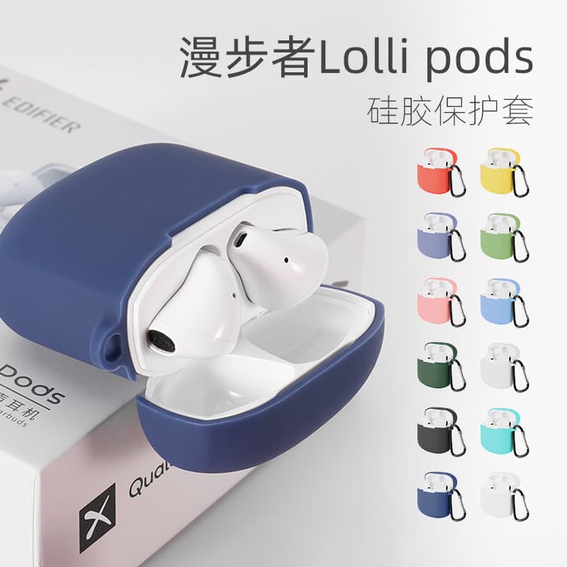 Adequado para Edifier fone de ouvido bluetooth capa protetora pirulitos capa protetora sem fio fone de ouvido bluetooth 