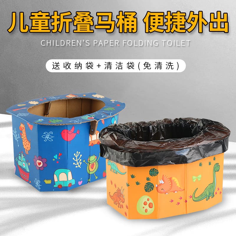 Banheiro do bebê toalete do bebê crianças masculino feminino bebê portátil saco de urina mictório viagem carro dobrável 