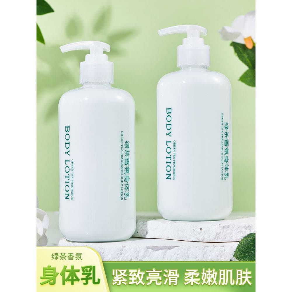 Fu Pei chá verde loção corporal 450ml creme corporal hidratante hidratante outono inverno corpo inteiro fragrância de lo