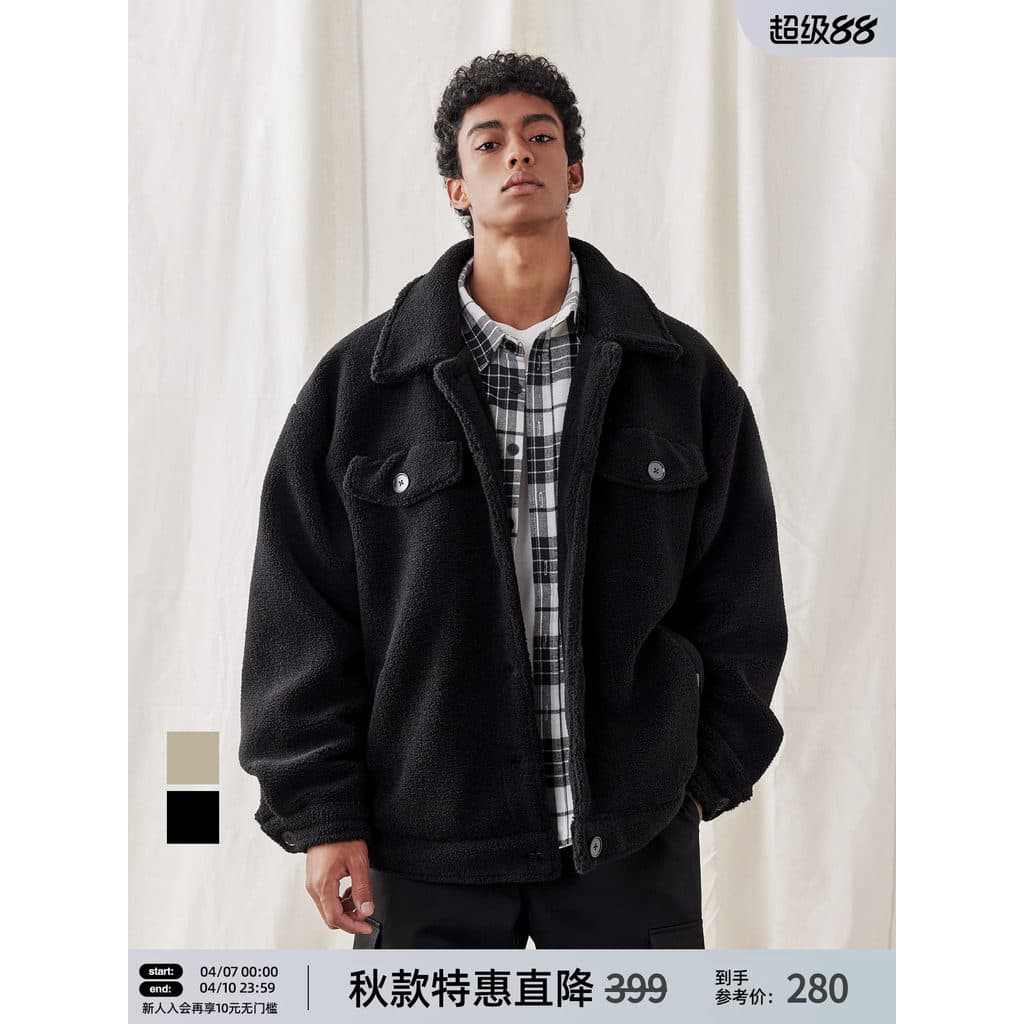 BD outono inverno engrossado cordeiro velo jaqueta masculina simples cor sólida lapela jaqueta masculina solta