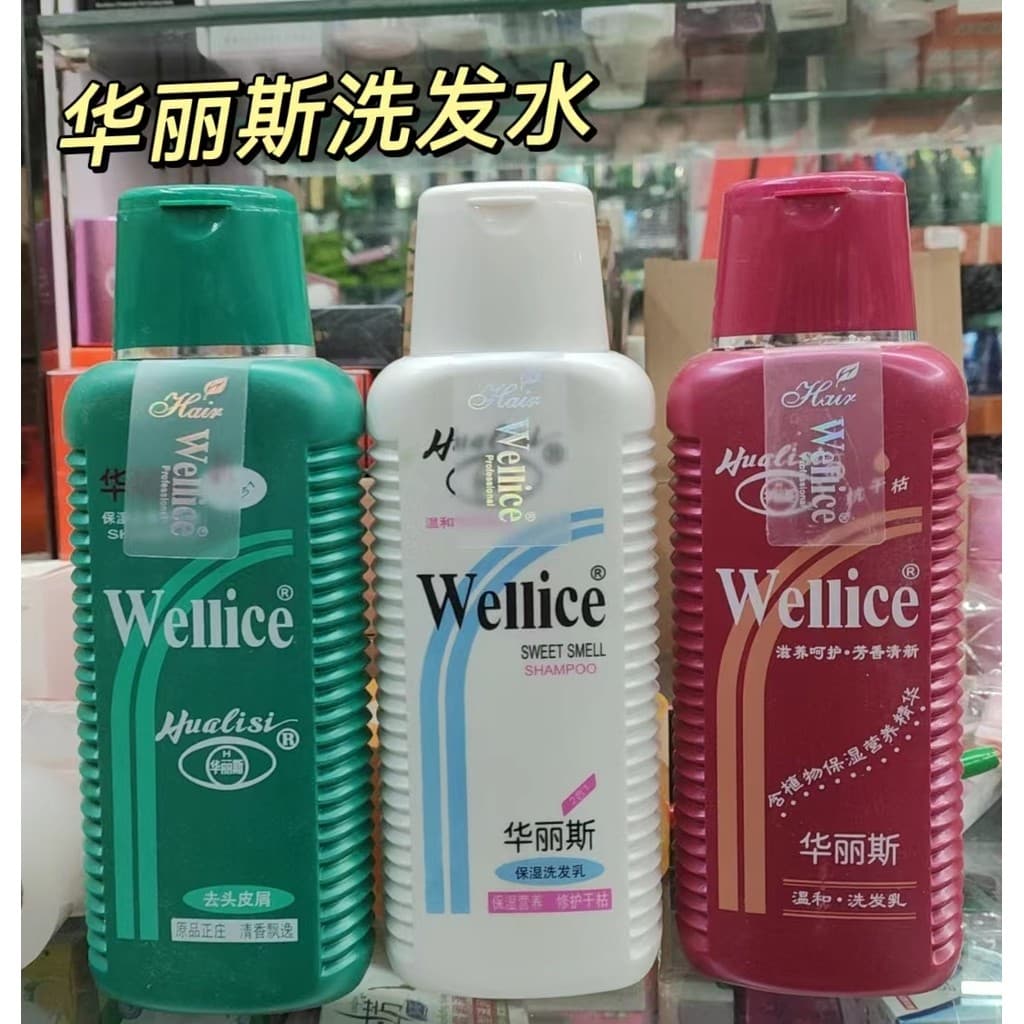 Wellice wellice Lindo Shampoo Shampoo Hidratante Anticaspa Suave 500ml Frete Grátis
