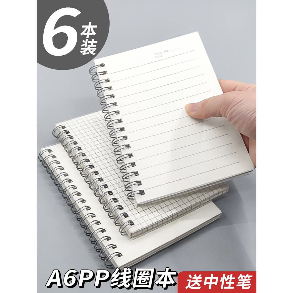 A6 Notebook Mini Bolso Notebook Notebook Bloco de Notas Portátil Pequena Bobina Notebook Bloco de Notas