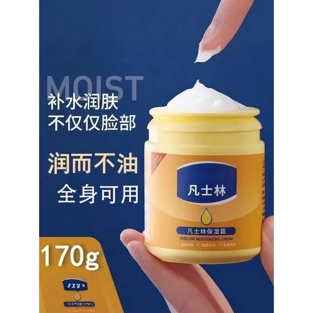 Li Fusa Hidratante Hidratante Creme para as Mãos Loção Corporal Creme Hidratante para Corpo Inteiro Creme Hidratante Ant