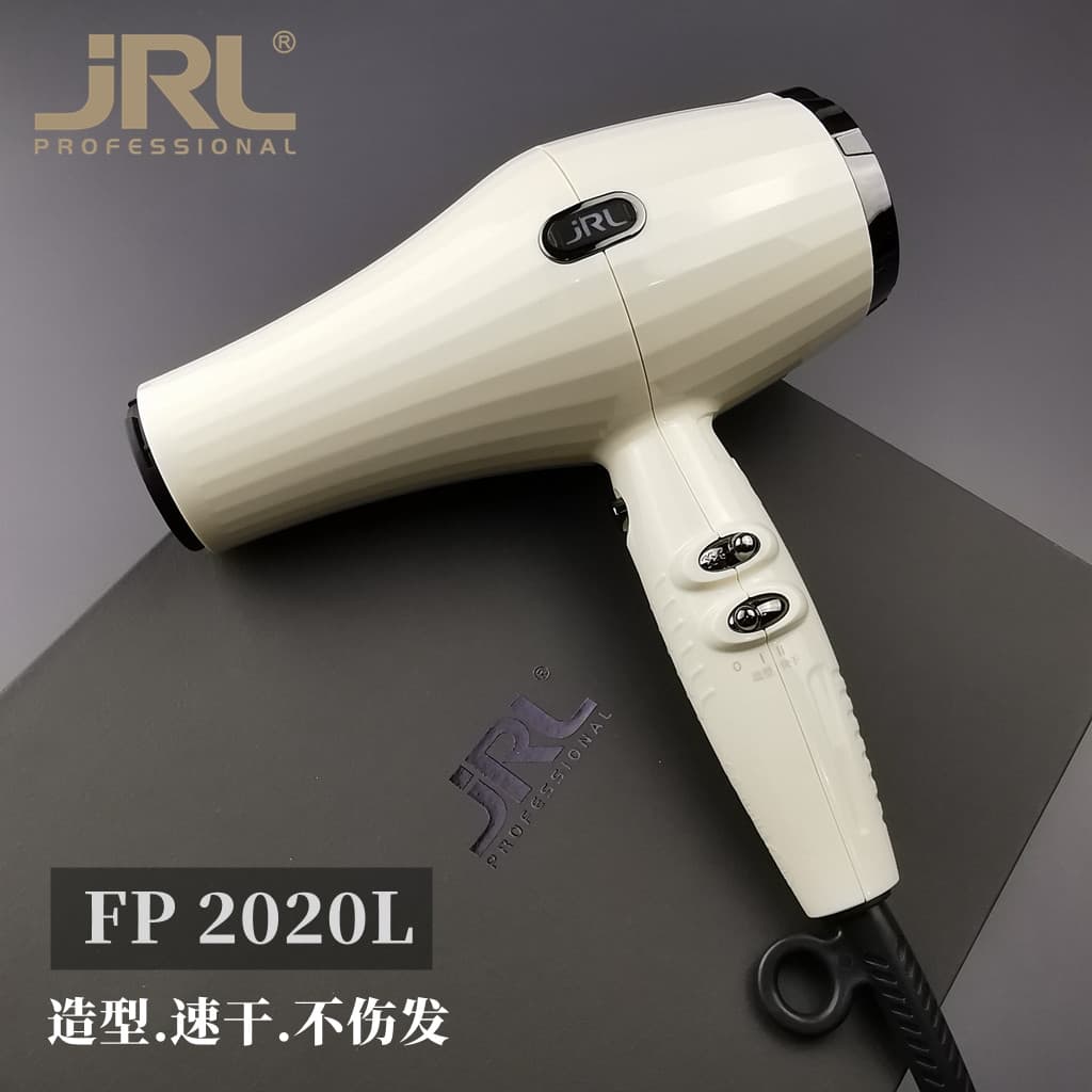 JRL secador de cabelo 2020L profissional salão de cabeleireiro alto vento secador de cabelo inteligente secagem rápida e