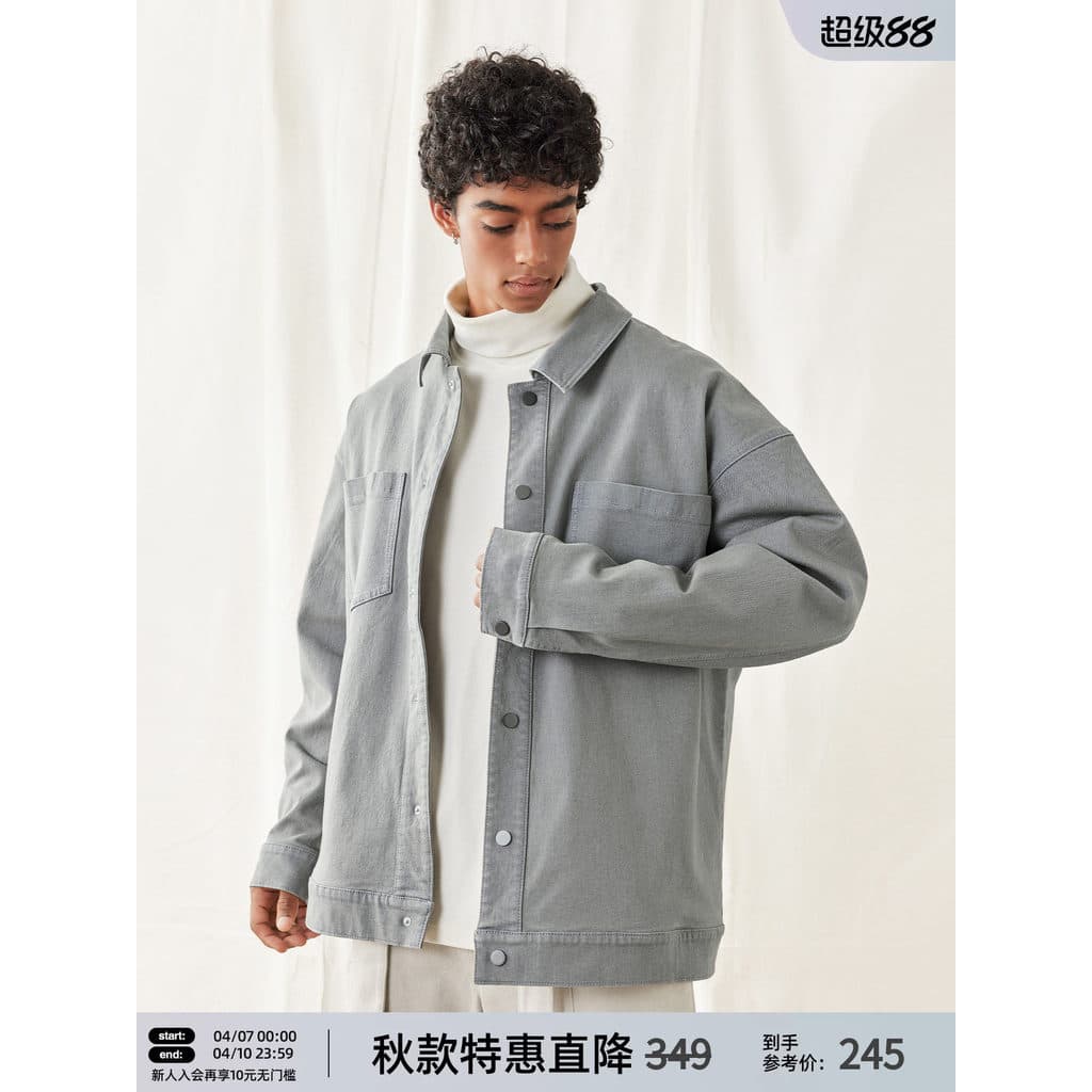 BD Primavera Fina Retro Denim Jaqueta Masculina Simples Lapela Jaqueta Esportiva Masculina Solta
