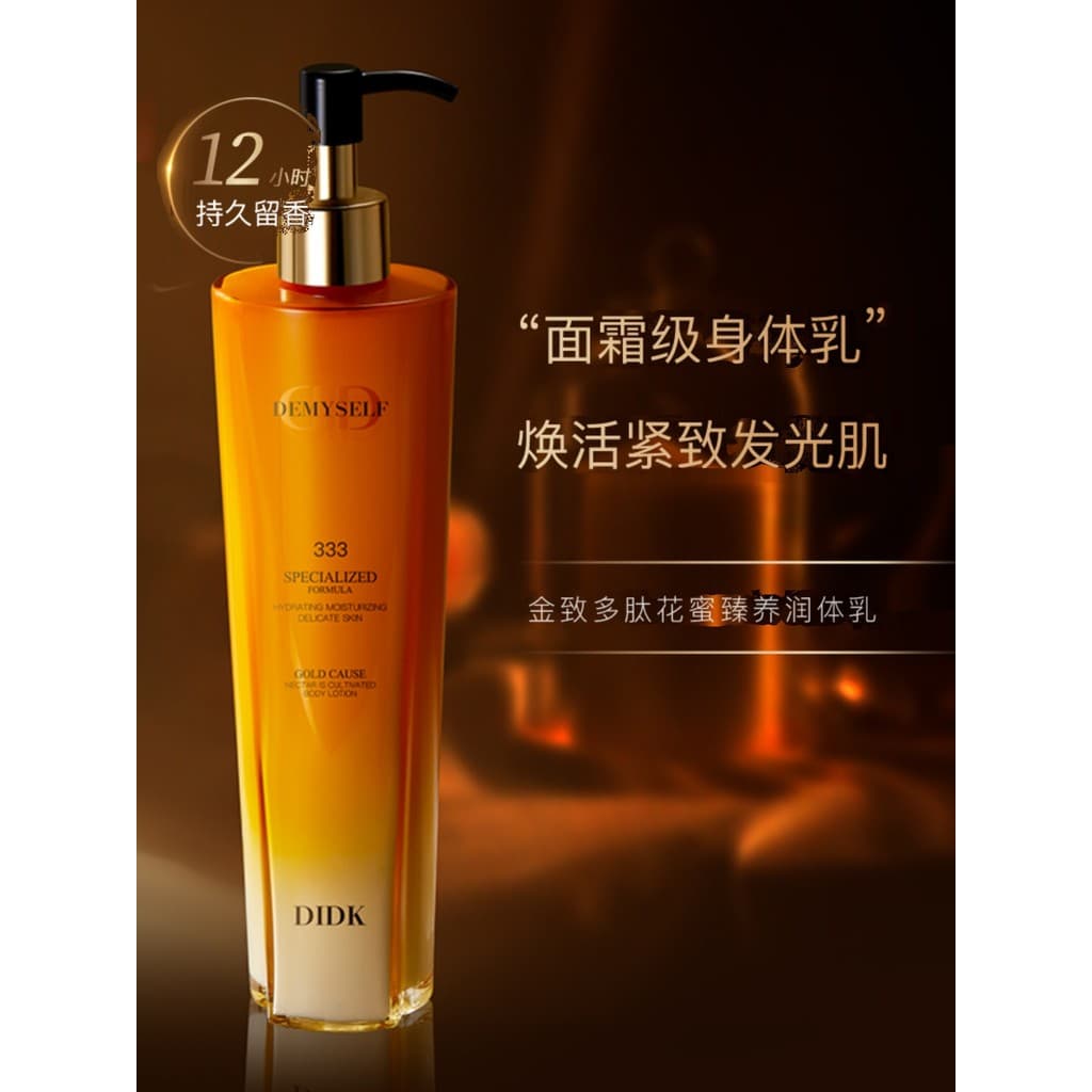 Hidratante para corpo inteiro, pele seca, hidratante, estratégia hidratante, melhorando a Peeling, rachaduras ásperas, l